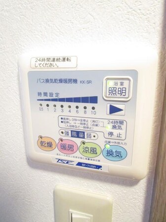 エトワール海老名の物件内観写真